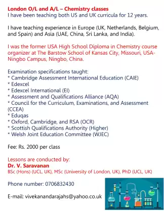 London O/L and A/L – Chemistry classes