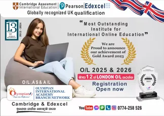 London O/L Cambridge & Edexcel (2025 & 2026)