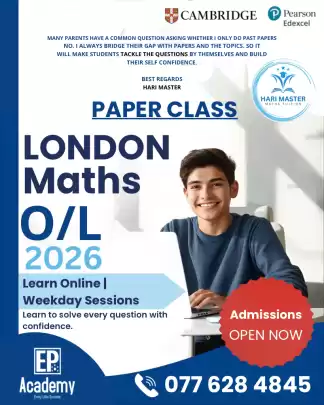 London O/L Online classes | EP Academy