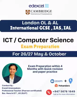 LONDON OL & AL ( ICT / Computer Science )