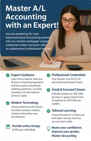 Master English Medium A/L Accounting with an Expert
