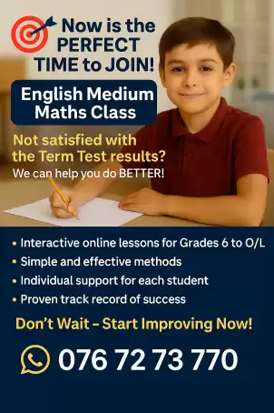 📚 Master Mathematics with Math.Sir Indika – Online Classes for Grades 6 to 11