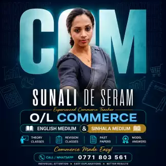MASTER O/L COMMERCE English & Sinhala Medium Classes