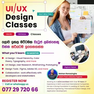 Master Web Design & UI/UX from Industry Experts – Join Today!