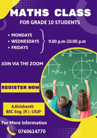 Mathematical online classes for Tamil and English medium Mathematical online classes for Tamil and English medium