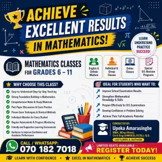 Mathematics