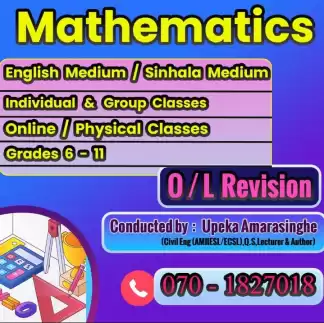 Mathematics
