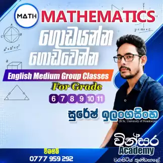 Mathematics