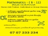 Mathematics 6-11