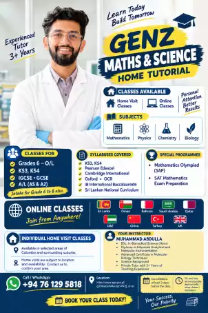 MATHEMATICS AND SCIENCE IGCSE biology chemistry physics home visit online class colombo gampha