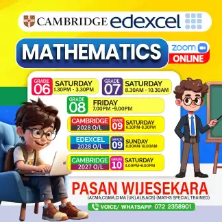Mathematics Cambridge Edexcel