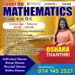 MATHEMATICS   Cambridge Edexcel Local