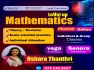 Mathematics Cambridge / Edexcel / Local Grade 6 - O/L