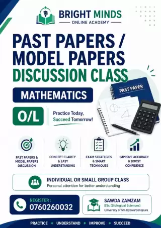 Mathematics Class (English and Sinhala Medium)