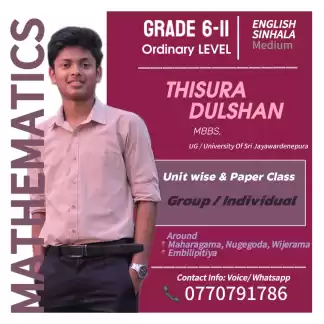 Mathematics Class ( English/Sinhala medium )