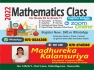 Mathematics Class for Grade 6 to 11 -Sinhala/English Medium