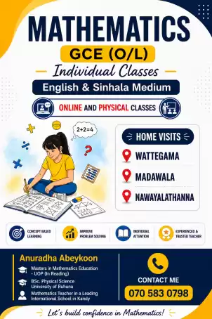 Mathematics Classes