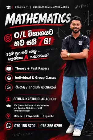 Mathematics Classes