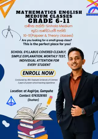 Mathematics classes