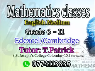 Mathematics classes (English medium)