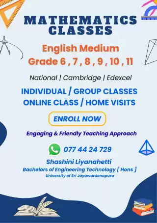 Mathematics classes English medium