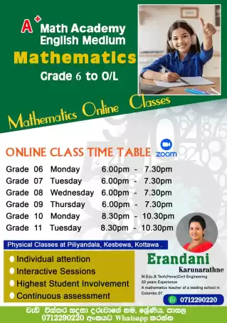 Mathematics Classes -English medium - Grade 6-11