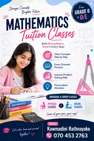 Mathematics Classes (English & Sinhala Medium)