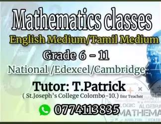 Mathematics Classes (English /Tamil medium )