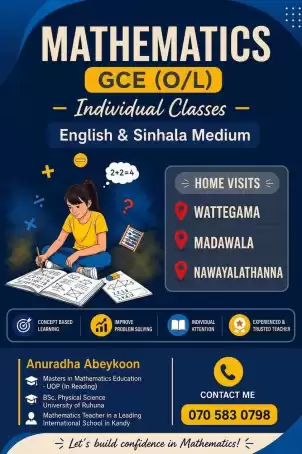 Mathematics Classes for G.C.E (O/L)