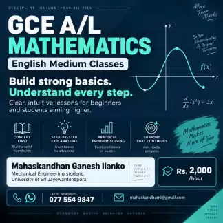 Mathematics Classes for GCE A/L English and Tamil Medium