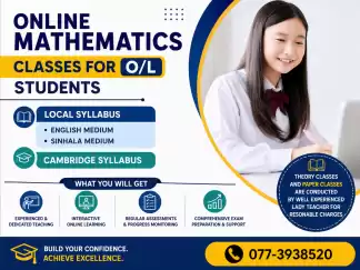 Mathematics Classes for Grade 06- 11