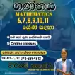 Mathematics Classes for Grade 6-11 Students
