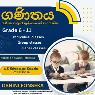 Mathematics Classes for Grade 6 - 11O/L