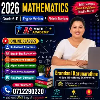 Mathematics Classes - Grade 6-11 - English medium &Sinhala medium