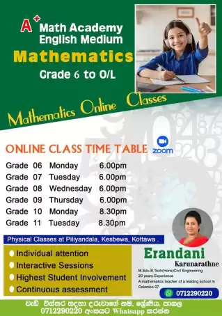 Mathematics Classes - Grade 6-11 - Local syllabus(English medium & Sinhala medium ), Edexel & Cambridge