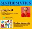 Mathematics classes grade 6-11 (sinhala & English medium)