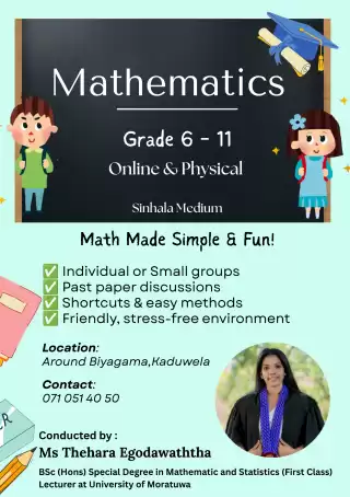 🎓 MATHEMATICS CLASSES – GRADE 6 TO 11 | ALL ISLAND
