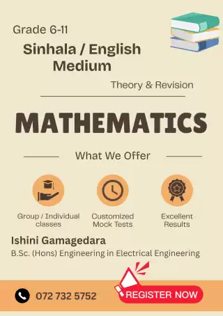 Mathematics Classes (Grades 6–11) - Sinhala & English medium