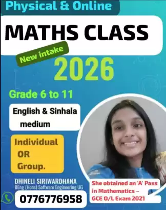 Mathematics classes New Intake Gr 6 -11 {Sinhala and English medium}