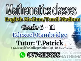 Mathematics Classes Tamil medium