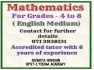 Mathematics English Medium 
