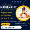 Mathematics- English medium