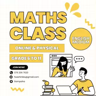 Mathematics - English Medium