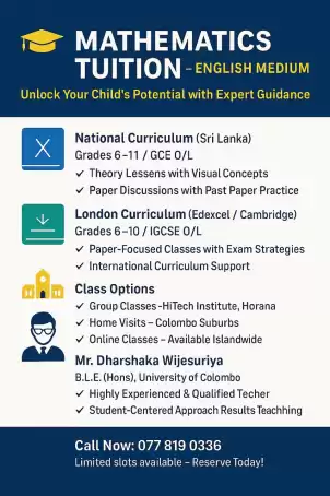 Mathematics English Medium