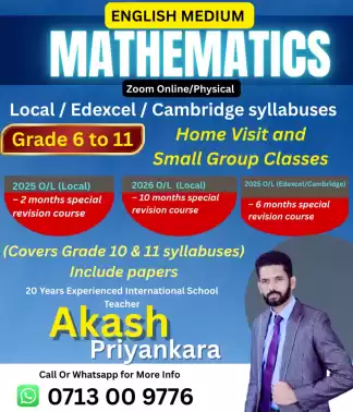 Mathematics english medium