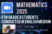 Mathematics English Medium 2025 for grade 8