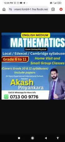 Mathematics english medium