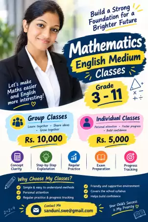 Mathematics English Medium Classes
