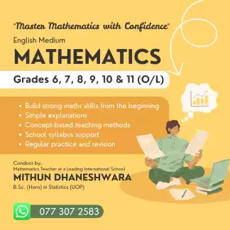 Mathematics (English Medium) For Grade 6 - O/L