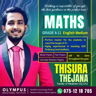 Mathematics English Medium; Grade 6 - 11